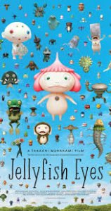 Progetto grafico per il film jellyfish eyes di Murakami, 2013